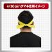 �X�O�����n�`�}�L�o�� �֘A�摜1