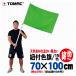 �R�t�F���i�ȁE70�~100cm�j