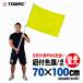 �u���R�t�F���i70�~100cm�j