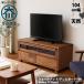 �E�H�[���i�b�g �e���r�{�[�h �e���r�� ���[�{�[�h ��100cm ���C �V�R�� �k�� ���_�� ���Ƌ� �r�t��