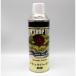  Indy модель оружия z цвет * черный Parker 420ml