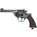  Marushin модель оружия Enfield No.2 Mk1 excellent HW штекер li specification 