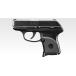  Tokyo Marui LCP скользящий газовый пистолет 
