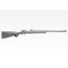 Tokyo Marui *VSR-10p Roth naipa-Ver. черный 