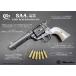  Marushin 6mmBB газовый пистолет COLT SAA.45kya bar Lee 7.5 дюймовый excellent HW из дерева рукоятка specification 