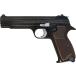  Marushin SIG P210-6 W deep black ABS