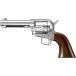  Tokyo Marui воздушный револьвер Pro SAA.45 Civilian 4 3/4 дюймовый серебряный 