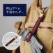  Okayama Denim ×книга@ кожаные перчатки держатель перчатка держатель Golf садоводство утерян предотвращение перчатки зажим O-391
