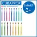 �y���������z CURAPROX �N���v���b�N�X CS �X�}�[�g �~ 3�{ ���u���V