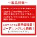 �G�A�[�V���x�������O�~�j�ہ@�X�R�b�v ���C���{�[ rainbow �K�[�f�j���O �A�E�g�h�A ���| �A���~ �y�� ���H �g���{�� �V���x�� �~�j��  �I�ׂ� �J���[ 6�F �֘A�摜2