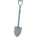  spade day . dragonfly seal silver gi The blade Mini circle spade gardening shovel 