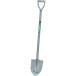  spade day . dragonfly seal silver long Mini circle shape 1050mm gardening shovel 