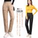 [ бесплатная доставка ] eko da transportation tsu женский салон одежда защищающий от холода брюки толстый легкий защищающий от холода теплоизоляция теплый .... низ с хлопком брюки осень-зима свободно 