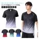 T�V���c �⊴ �ĕ� �C���i�[ ���[�N�}�� �����Y �ėp ���� �ڐG�⊴ �z������ �傫���T�C�Y �N���[�l�b�N �g�b�v�X �X�|�[�c �J�W���A�� �g���[ �֘A�摜5