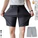  Golf брюки мужской эластичный свободный стрейч Golf одежда шорты лето . точно брюки-чинос шорты стрейч брюки укороченные брюки костюм 