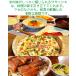 �V�� �ߘa8�N�Y ���ʍ͔|�� �T�T�j�V�L ���� 10kg �o�ĎY �_��E���w�엿�ߌ��͔|�� �{�錧�Y ���� ���_��� �֘A�摜5