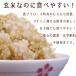 �ߘa7�N�Y ���̂��Ԃ� 2.5kg (2.5kg�~1)����  �{�� �o�� ���ʍ͔|�� �_��E���w�엿�s�g�p �H�������������邨�� ���ĐH��p �֘A�摜2