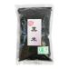 �L�@���� ���� (���p500g) �Ñ�� �����Y �֘A�摜1