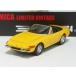 �ե��顼�� 365 GTS4�ʲ���TLV�ڥȥߡ��ƥå���1/64�ߥ˥����ۡڥȥߥ��λ���