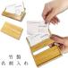  футляр для визитных карточек мужской женский футляр для карточек визитная карточка кейс модный бамбук производства из дерева бамбук подставка карта inserting футляр для карточек мужской женский тонкий тонкий 