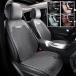  чехлы на сиденья летний автомобильный сиденье подушка превосходит "дышит" охлаждающий .... универсальный салон передние сиденья водительское сиденье пассажирское сиденье после часть сиденье загрязнения предотвращение малолитражный легковой автомобиль стандартный машина грузовик 
