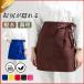 �G�v���� �V���[�g�G�v���� �Ɩ��p ���� �O�|���G�v���� ���f�B�[�X �����Y ��Ɨp �w�l �ۈ�m ���[ �J�t�F �V���v�� ���G�v���� ����