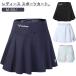  внутренний брюки имеется юбка бадминтон теннис юбка высокий талия спорт одежда женский бег юбка спорт одежда йога teni