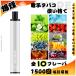 �Żҥ��Х� �Ȥ��Τ� VAPE ��󥽡��� 1500��۰���ǽ ������ �������ӥ������� �ɤ��ۤ����� PT���ץ�������� �ر� ������˥�����ʤ� ���� �٥��� JT1�� DBL