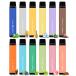 �u�����Z�[���v�d�q�^�o�R �g���̂� VAPE 12�{���� ��e�� �����^�уV�[�V�� �����C���΂� �r�^�~���ޓ��� �։� �^�[���j�R�`���Ȃ� ���� �x�C�v O2Plus TORIDO