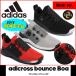 値下げ！2018 アディダス アディクロス バウンス ボア adidas adicross bounce Boa スパイクレスシューズ 「Mesh ver.(メッシュ)」