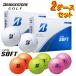 �u���a�X�g�� �S���t�{�[�� �G�N�X�g���\�t�g 25 �y2�_�[�X�Z�b�g/ 24���z BRIDGESTONE EXTRA SOFT