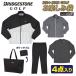 2024~2025ǯ ڤ BRIDGESTONE GOLFå FUKU5A WH  ۥ磻 ֥¥ȥ󥴥 ʡ 4åȡ̸̵ֿʤ꼡轪λ