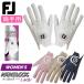  foot Joy nano блокировка reti< обе рука для > женский Golf перчатка FootJoy NANOLOCK FGNL4PR