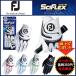 「ネコポス便対応〜６枚まで」 フットジョイ サイフレックス ツアー FootJoy SCIFLEX TOUR FGSF16 ゴルフグローブ 値下げしました！
