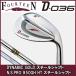 フォーティーン FOURTEEN D-036 ウェッジ スチール（NS/DG） D036