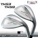 FOURTEEN Fourteen TK-53 TK-59 Wedge [FS-WEDGE steel / FT62W_Ver2 карбоновый ] вал dafli уменьшение 