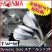 半額以下！本間ゴルフ ツアーワールド HONMA TOUR WORLD FORGED TW-W ウエッジ 56° DG-S200 「 2015モデル！アウトレット」