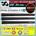 「ネコポス対応」 限定 イオミック ブラックアーマー スティッキー エボリューション IOMIC 「Sticky Evolution 2.3」グリップ ウッド＆アイアン用
