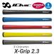 IOMIC X-GRIP 2.3[ обновленный цвет ] Io mik X Golf рукоятка XG2.3