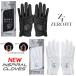  Eon Sports 24 NEW Zero Fit in спираль перчатка EON SPORTS ZEROFIT NEW ISPR INSPIRAL GLOVES 18~26cm[ кошка pohs рейс бесплатная доставка ] * правый рука для есть 