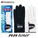 �L���X�R RR tour RR-1015  Kasco �c�A�[ �S���t�O���[�u ���蒅�p ������v �S�V�� �z������ �X�}�z�Ή� �ې�OK