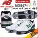 値下げ！2018 NB ニューバランス MGB574WG ボア NEW BALANCE MGB574 Boa ゴルフシューズ 日本企画開発モデルホワイト/グリーン