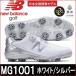 2018 NBニューバランス MG1001 WS Boa ボア NEW BALANCE MG1001WS ホワイト/シルバー ゴルフシューズ 日本企画開発モデル『在庫限り！』