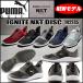 2019 プーマ ゴルフ イグナイト NXT ディスク PUMA IGNITE NXT DISC シューズ 192245