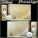 値下げ！17 タイトリスト ボール プレステージ Titleist Prestige ゴルフボール 1ダース