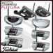 2017 タイトリスト スコッティ・キャメロン 17フューチュラ Titleist SCOTTY CAMERON FUTURA パター「日本正規品」
