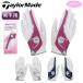  TaylorMade 24 Gris to Element женский Golf перчатка пара обе рука для TJ178 TaylorMade GLIT EREMENT GLOVE[ кошка pohs рейс / post . почтовый ] ограниченное количество!