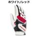 �e�[���[���C�h �C���^�[�N���X 7.0 �E�蒅�p TL932 �O���[�u TaylorMade INTERCROSS 7.0 �u���{���K�i�v�E��p �֘A�摜2