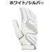 �e�[���[���C�h �C���^�[�N���X 7.0 �E�蒅�p TL932 �O���[�u TaylorMade INTERCROSS 7.0 �u���{���K�i�v�E��p �֘A�摜3