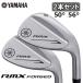 YAMAHA RMX forged Wedge 2 шт. комплект (50°,56°) N.S.PRO 950GH-R только [ заграничная спецификация модель ] Yamaha день основная спецификация . модификация 